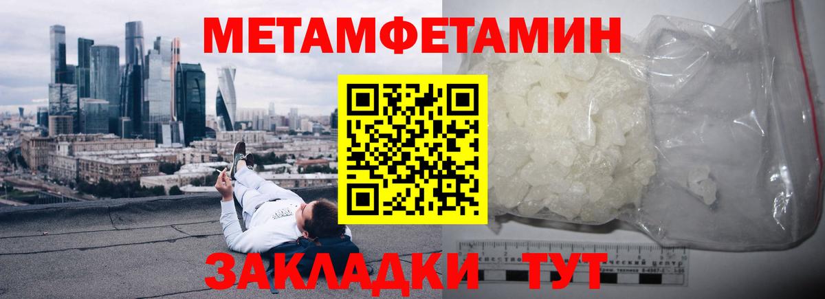 Россия  АМФ VHQ  АМФ  Вход с VPN 