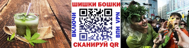 Cannafood конопля  mega ССЫЛКА  Ростов-на-Дону 