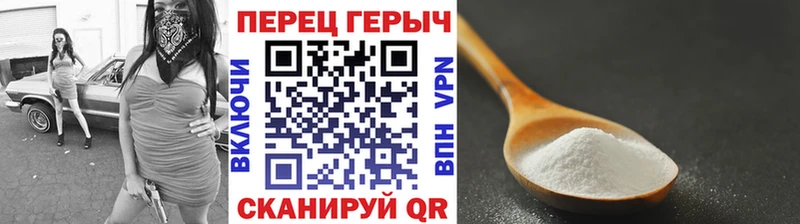 ГЕРОИН афганец Ростов-на-Дону