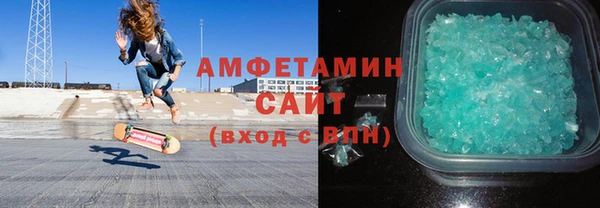 СК Белоозёрский