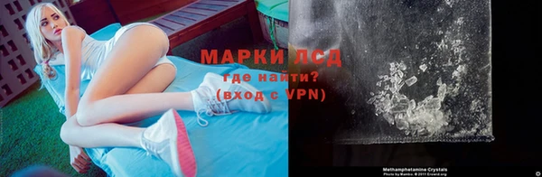 СК Белоозёрский