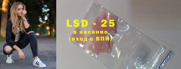 СК Белоозёрский