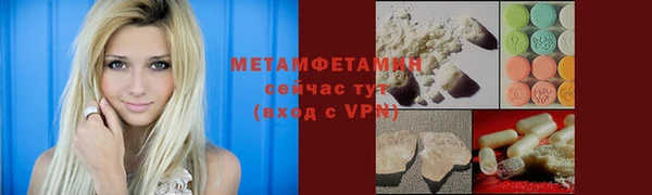 СК Белоозёрский