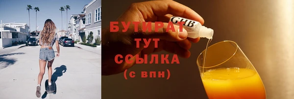 дурь Михайлов