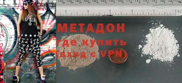 СК Белоозёрский