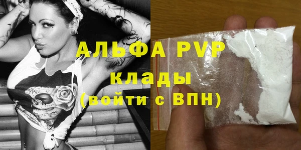 СК Белоозёрский