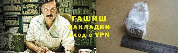 СК Белоозёрский