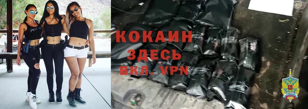 СК Белоозёрский