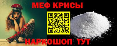 кокаин премиум Можга