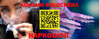 мет Заволжье