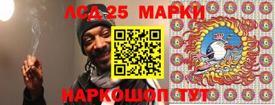 мет Заволжье