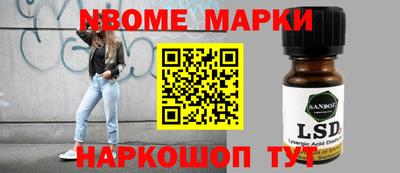 героин Заводоуковск