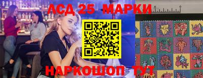 ешки Можайск