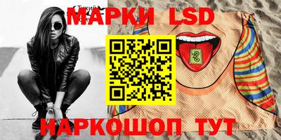амф Балаково