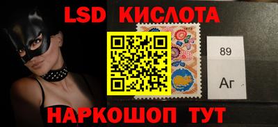 мет Заволжье