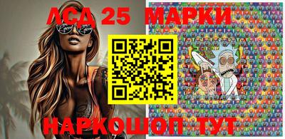 амф Балаково