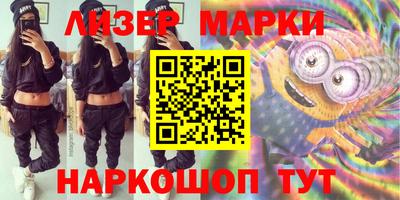 героин Балашиха