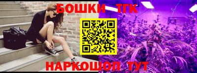героин Балашиха