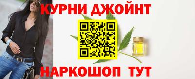 сатива Балахна