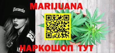 COCAINE Жуковский