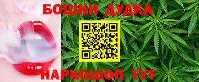 амф Балаково