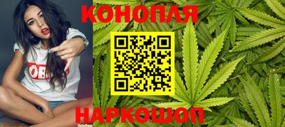 ешки Можайск