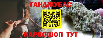 героин Балашиха