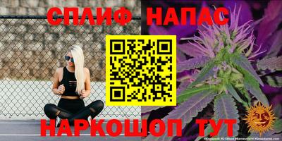 героин Балашиха