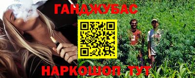 амф Балаково