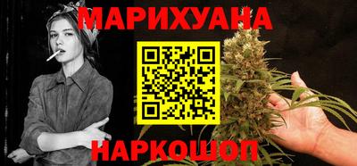 COCAINE Жуковский