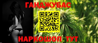 героин Балашиха