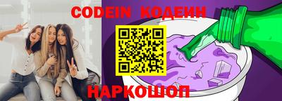 альфа пвп VHQ Моздок