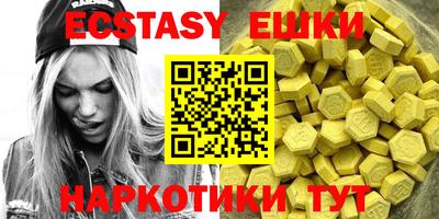 COCAINE Жуковский