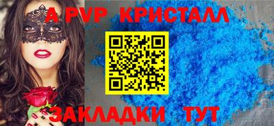 героин Балашиха