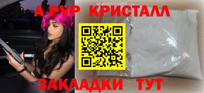 героин Балашиха