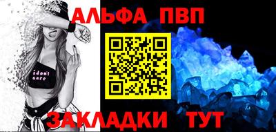 COCAINE Жуковский