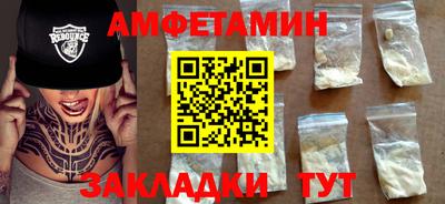 героин Балашиха