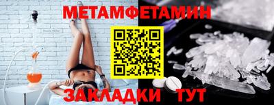 героин Балашиха