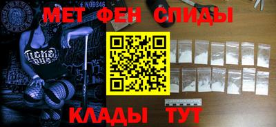 COCAINE Жуковский