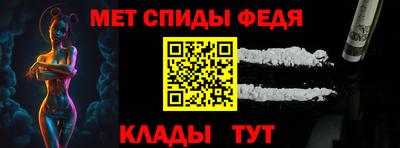 героин Заводоуковск