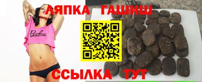 альфа пвп VHQ Моздок