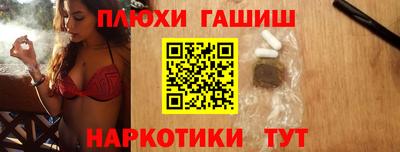 мет Заволжье