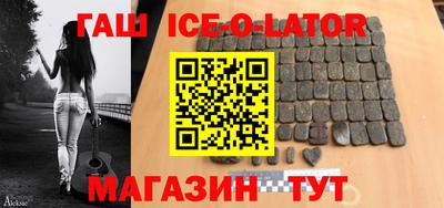 амф Балаково