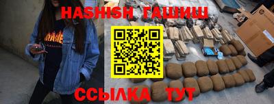 прущий лед Кинель