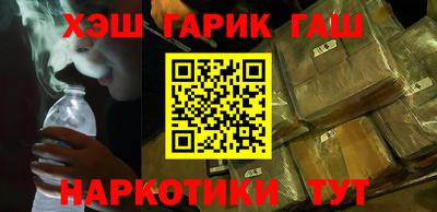 COCAINE Жуковский