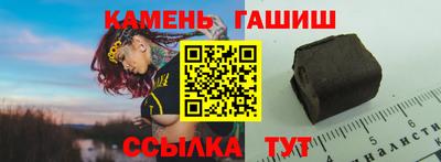 героин Балашиха
