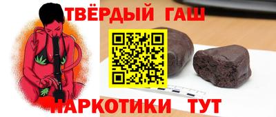 героин Балашиха