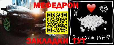 героин Заводоуковск