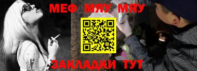 героин Заводоуковск