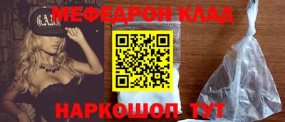 героин Заводоуковск